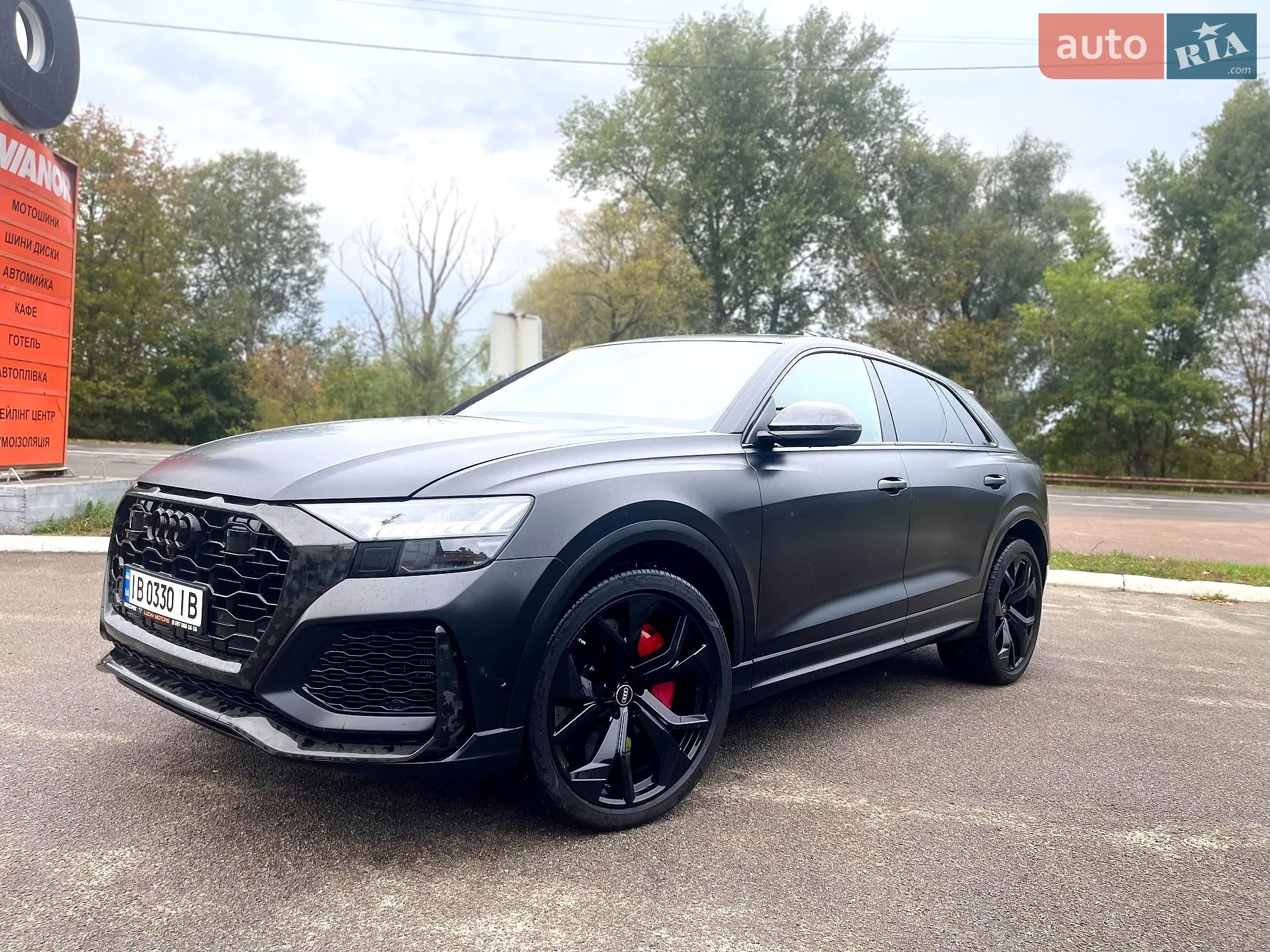 Audi RS Q8, 2021