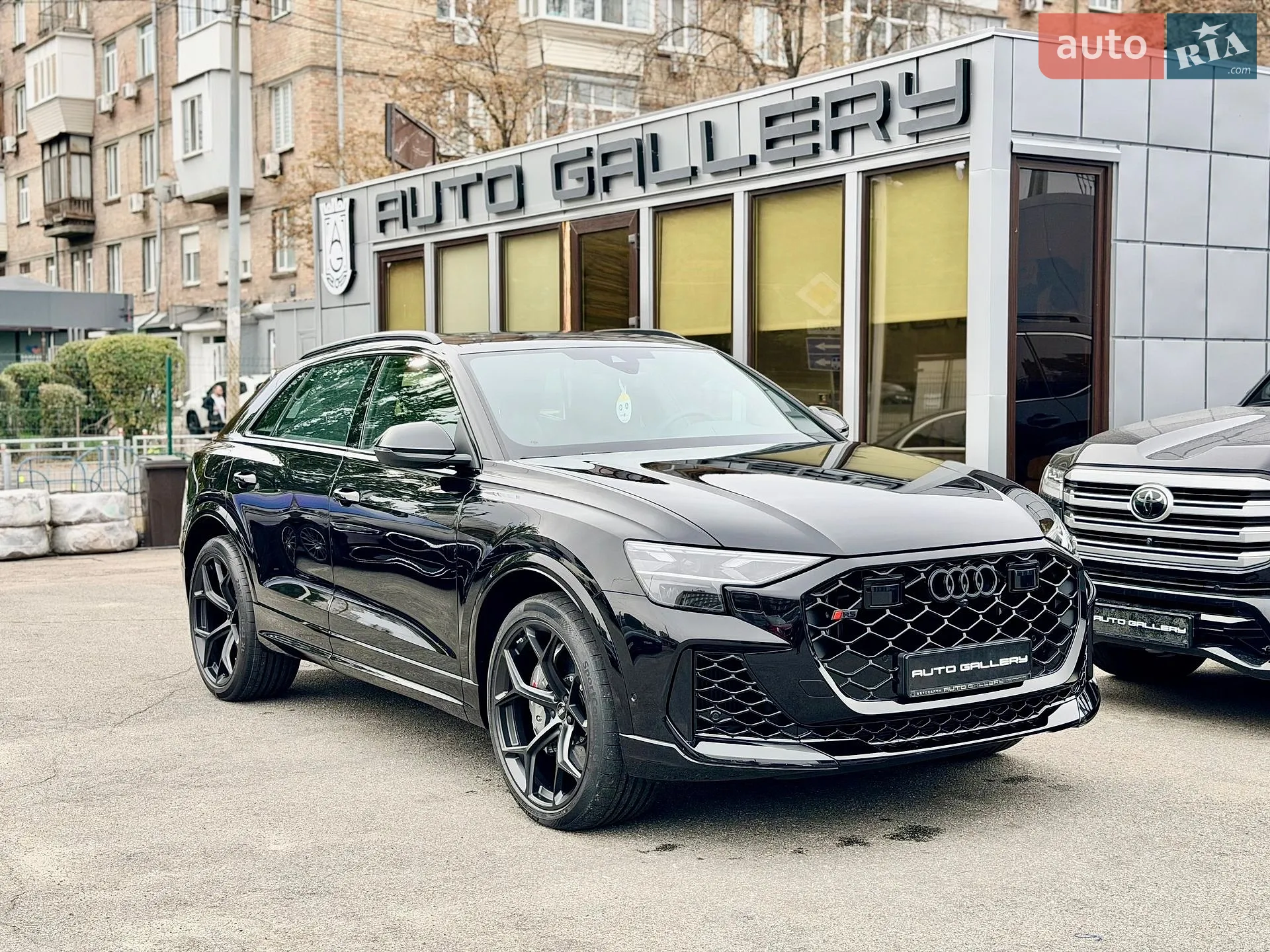 Audi RS Q8, 2026