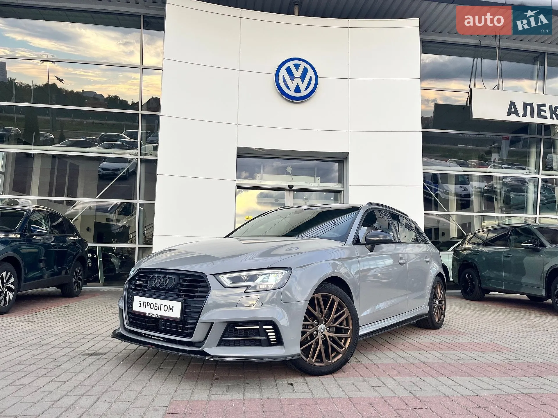 Audi S3, 2017