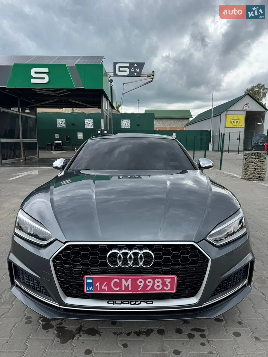 Audi S5 Sportback, 2019