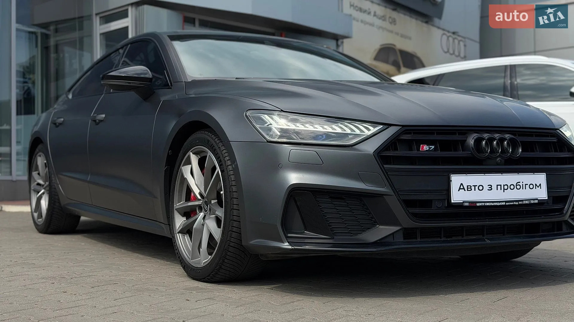 Audi S7 Sportback, 2021