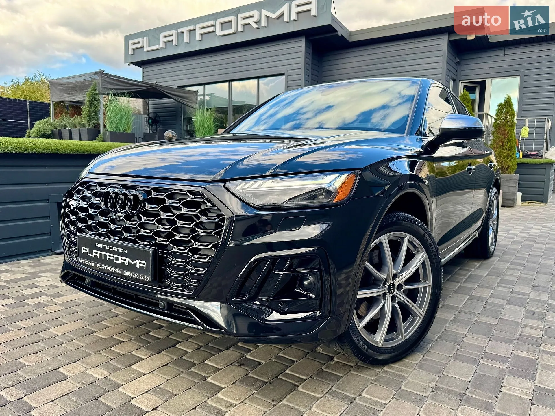 Audi SQ5 Sportback, 2023
