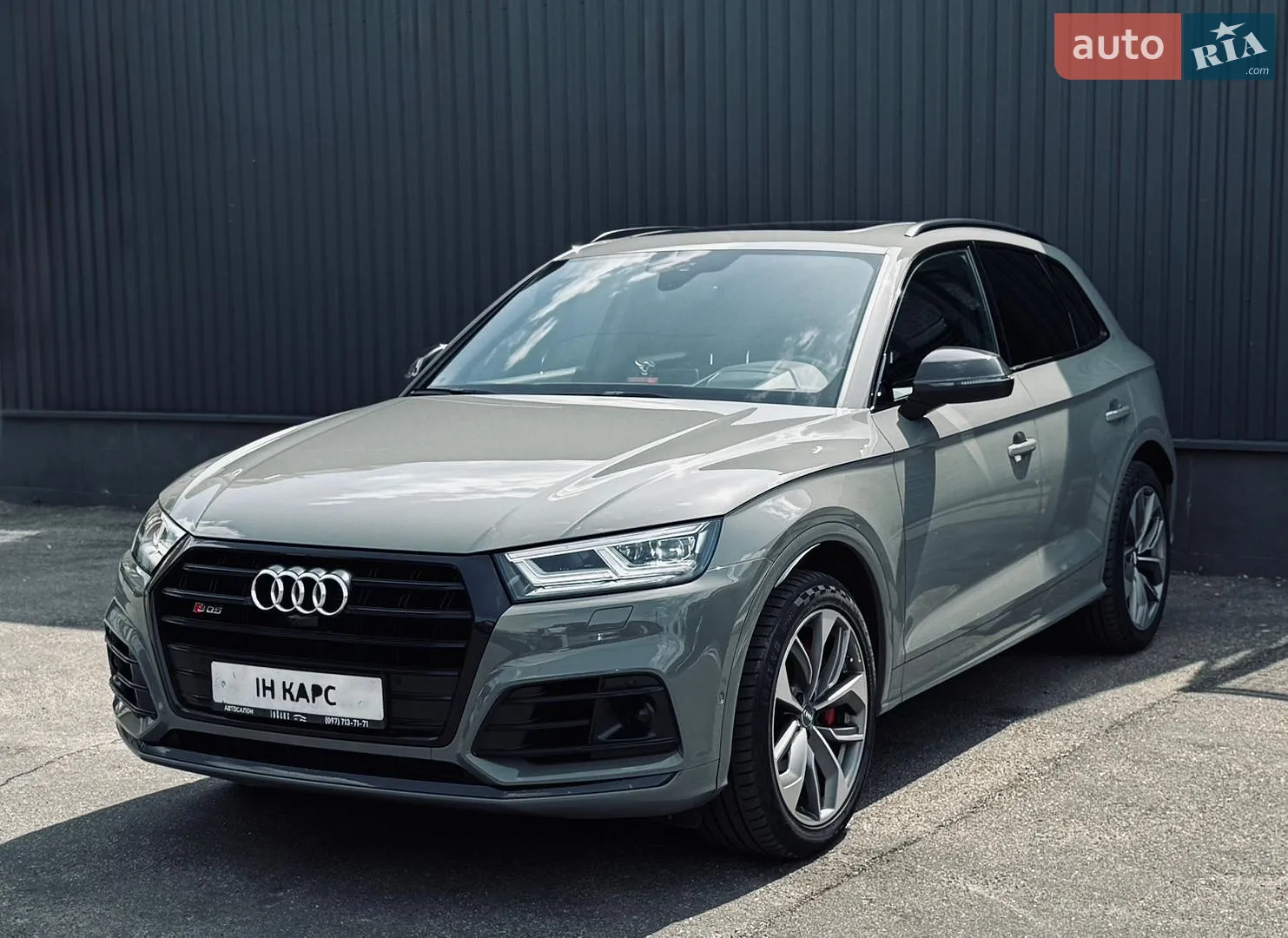 Audi SQ5, 2019