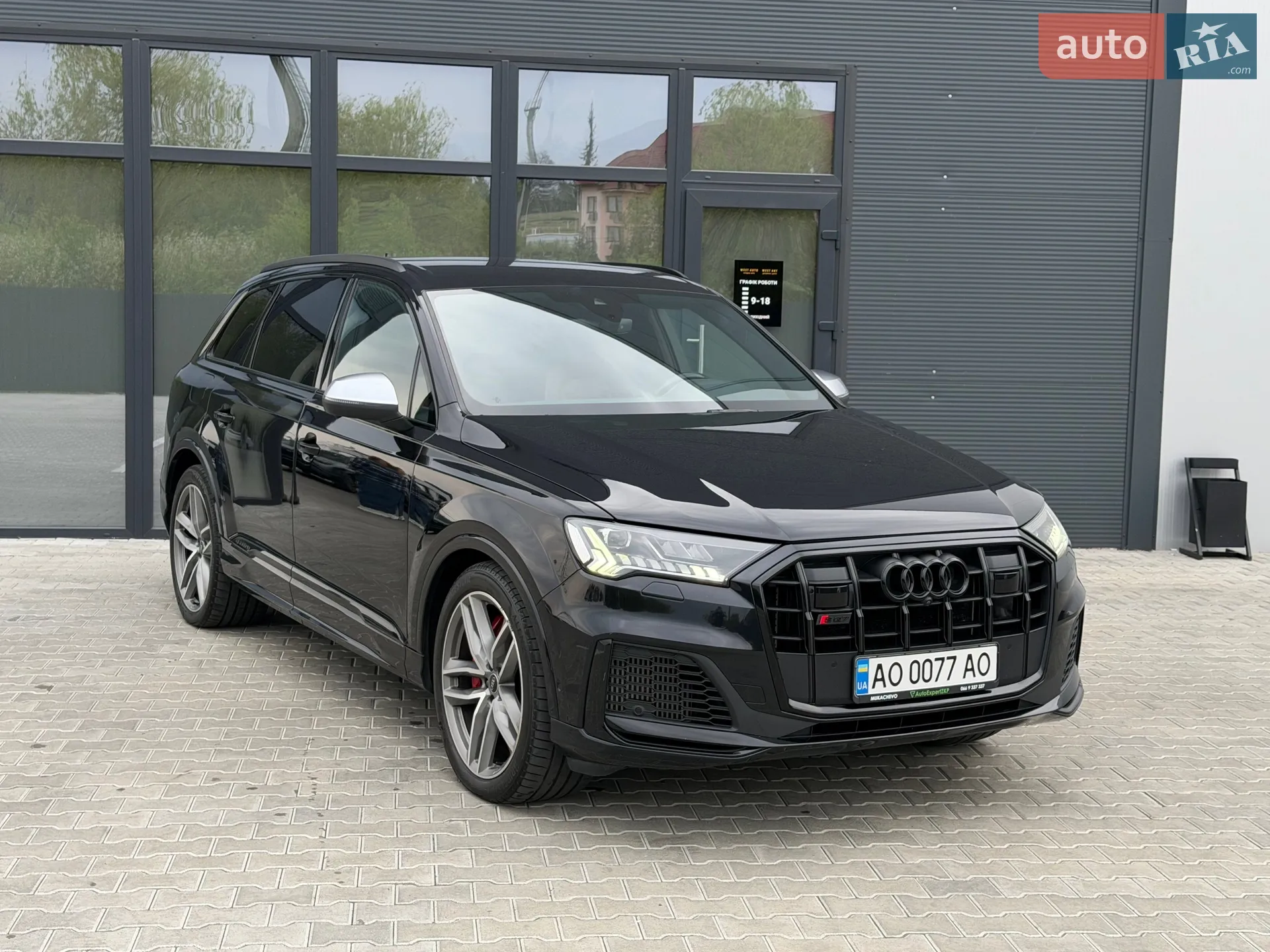 Audi SQ7, 2021