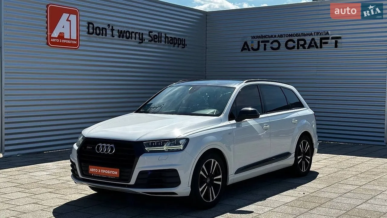Audi SQ7, 2017
