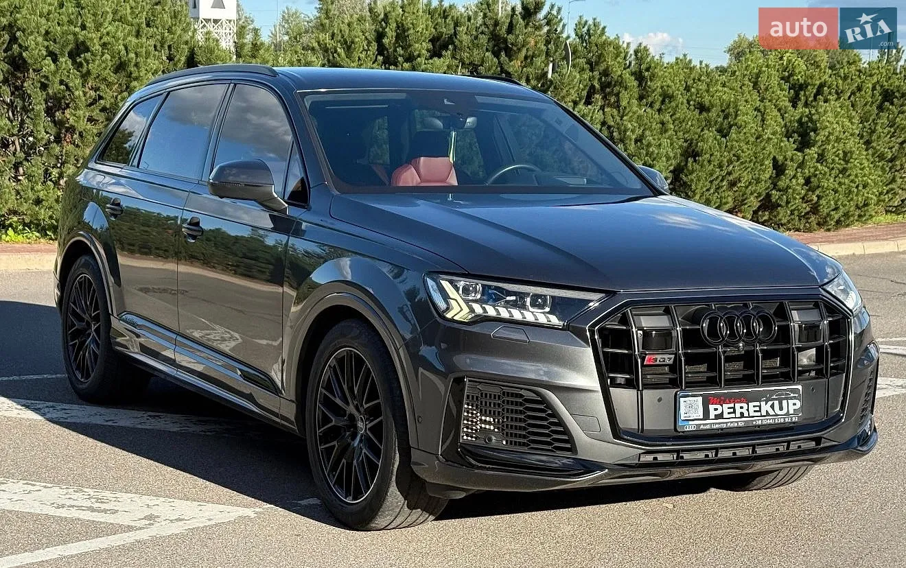 Audi SQ7, 2021