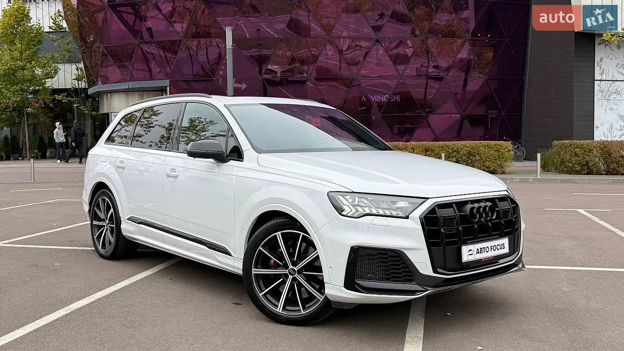 Audi SQ7, 2020