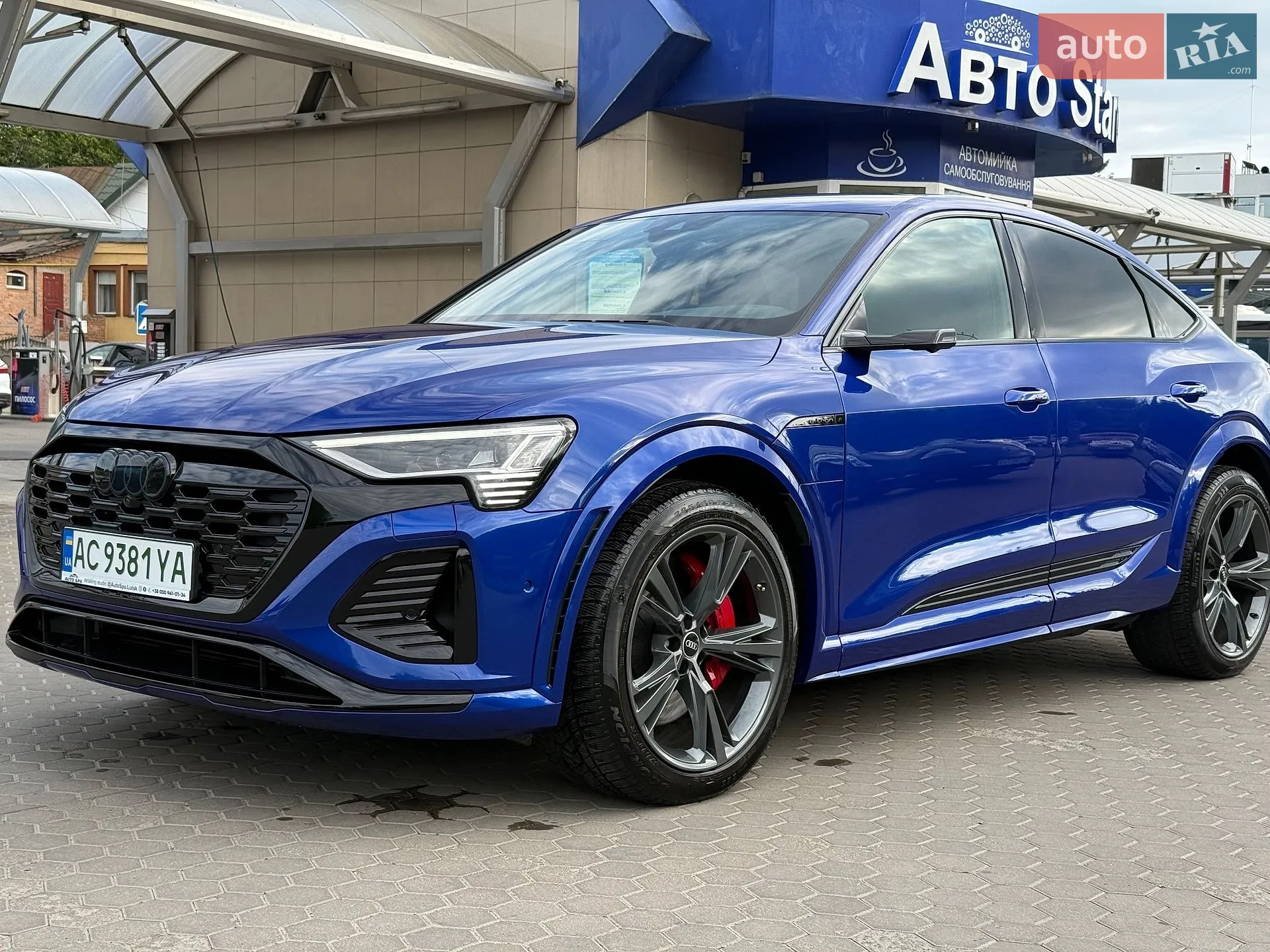 Audi SQ8 Sportback e-tron, 2024