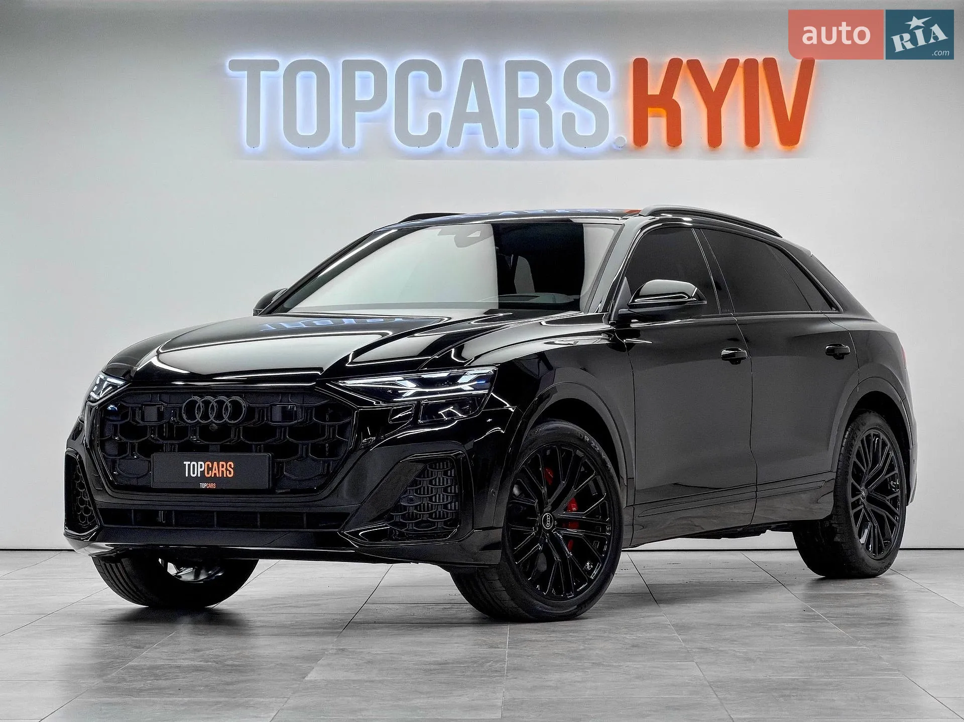 Audi SQ8, 2026
