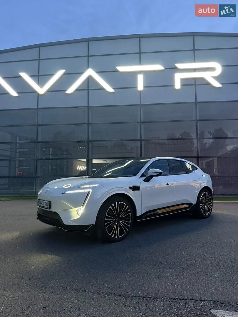Avatr 11, 2023