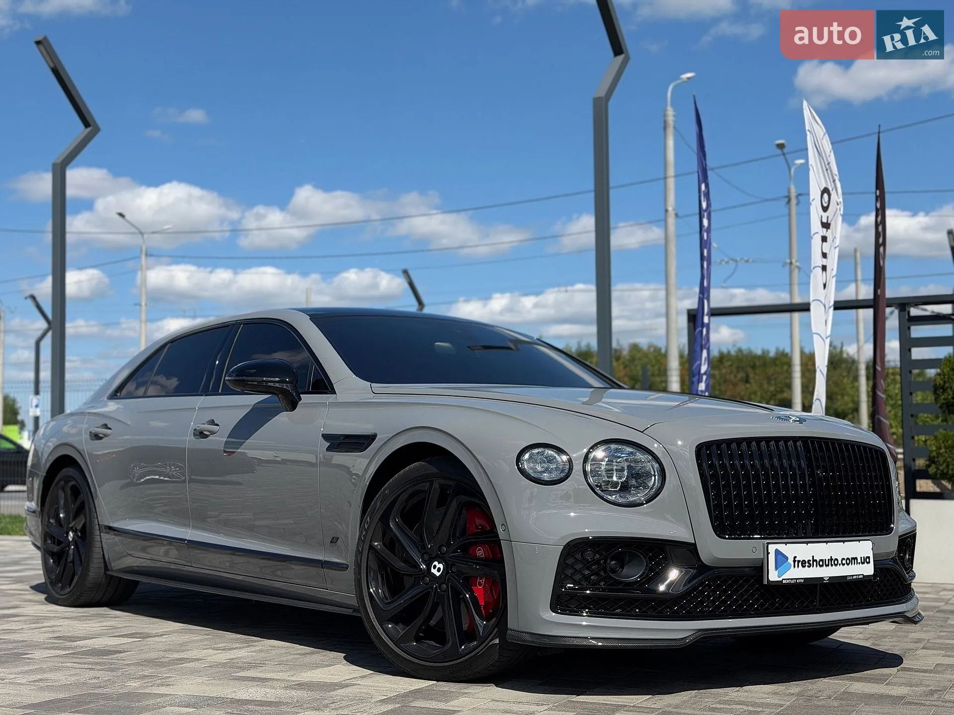 Bentley Flying Spur, 2023