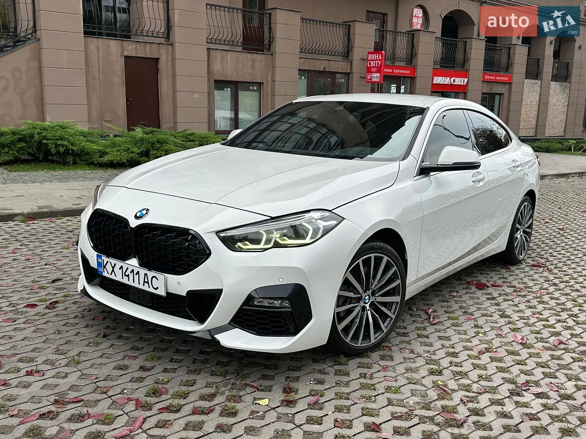 BMW 2 Series Gran Coupe, 2020