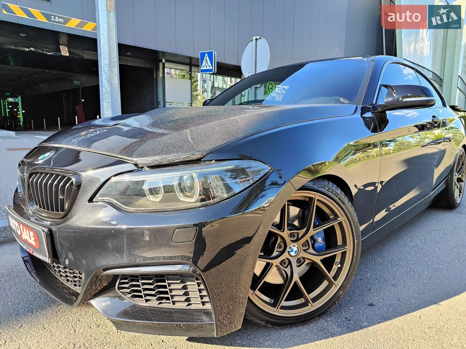 BMW 2 Series, 2015