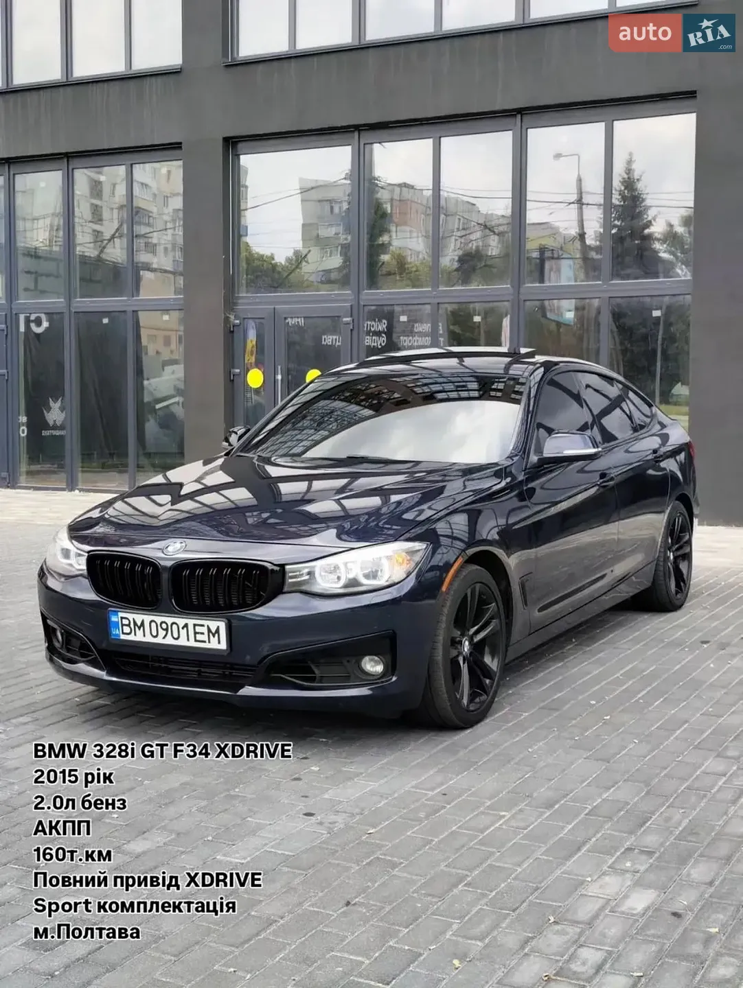 BMW 3 Series GT, 2015