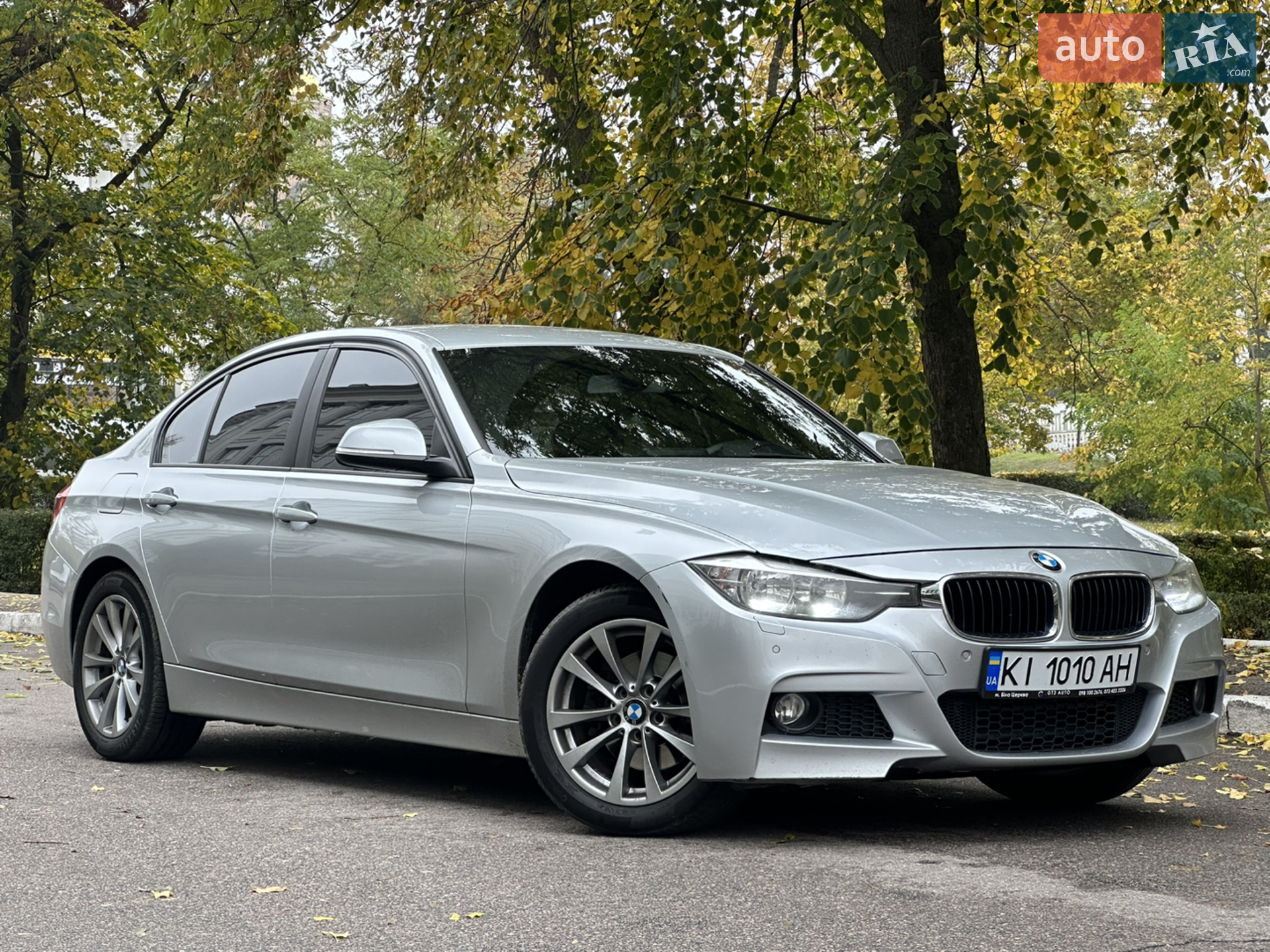 BMW 3 Series, 2017