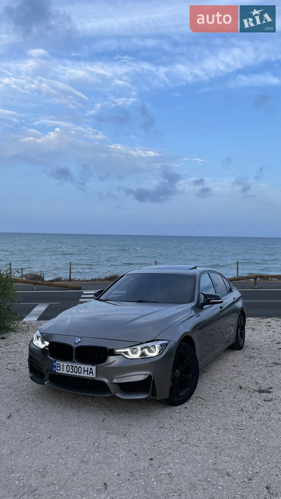 BMW 3 Series, 2015