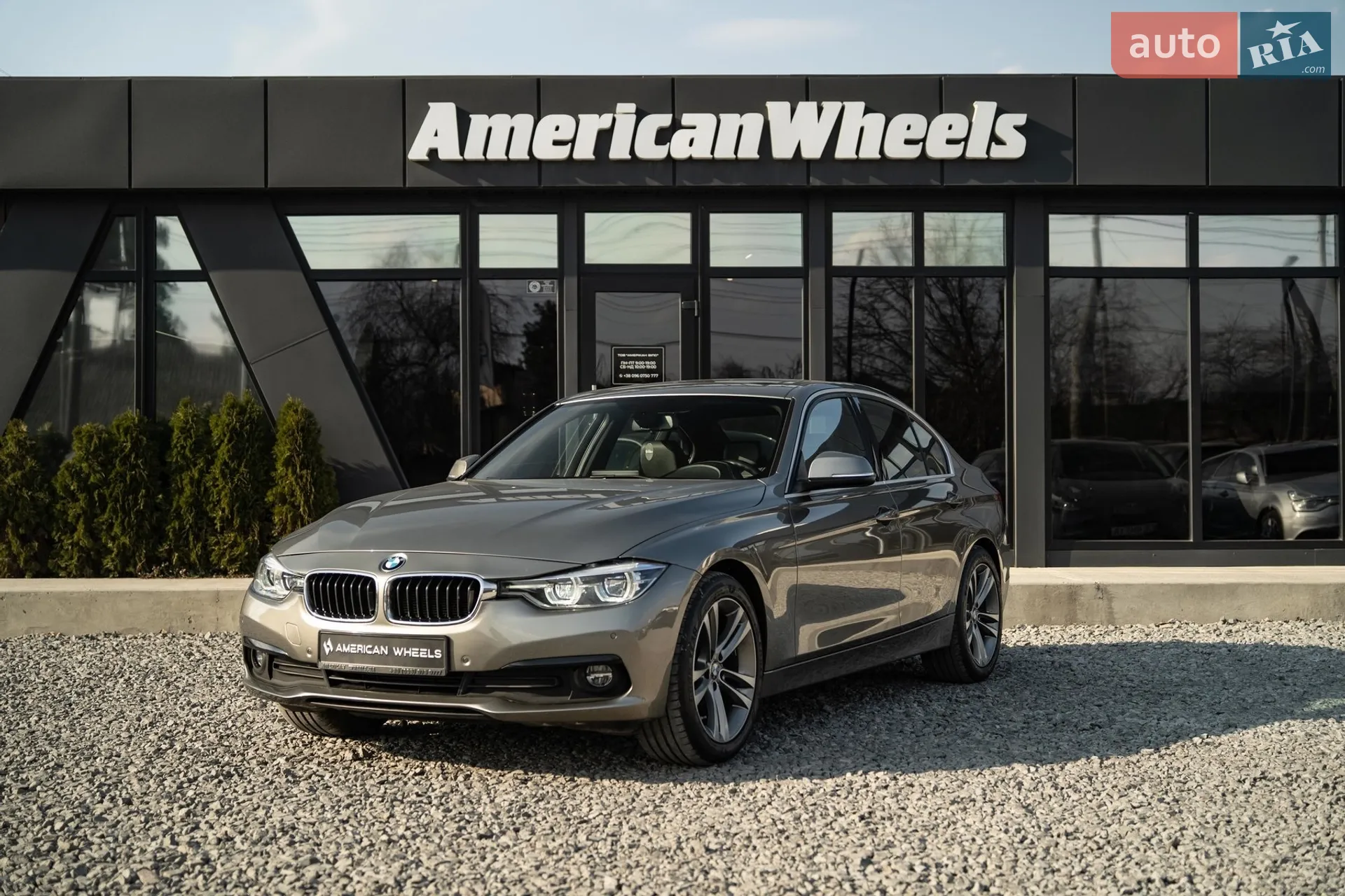 BMW 3 Series, 2017