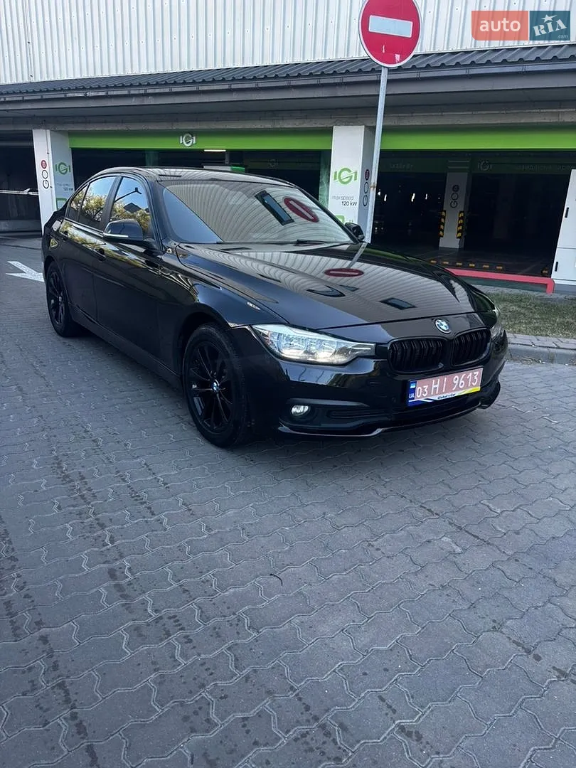 BMW 3 Series, 2017
