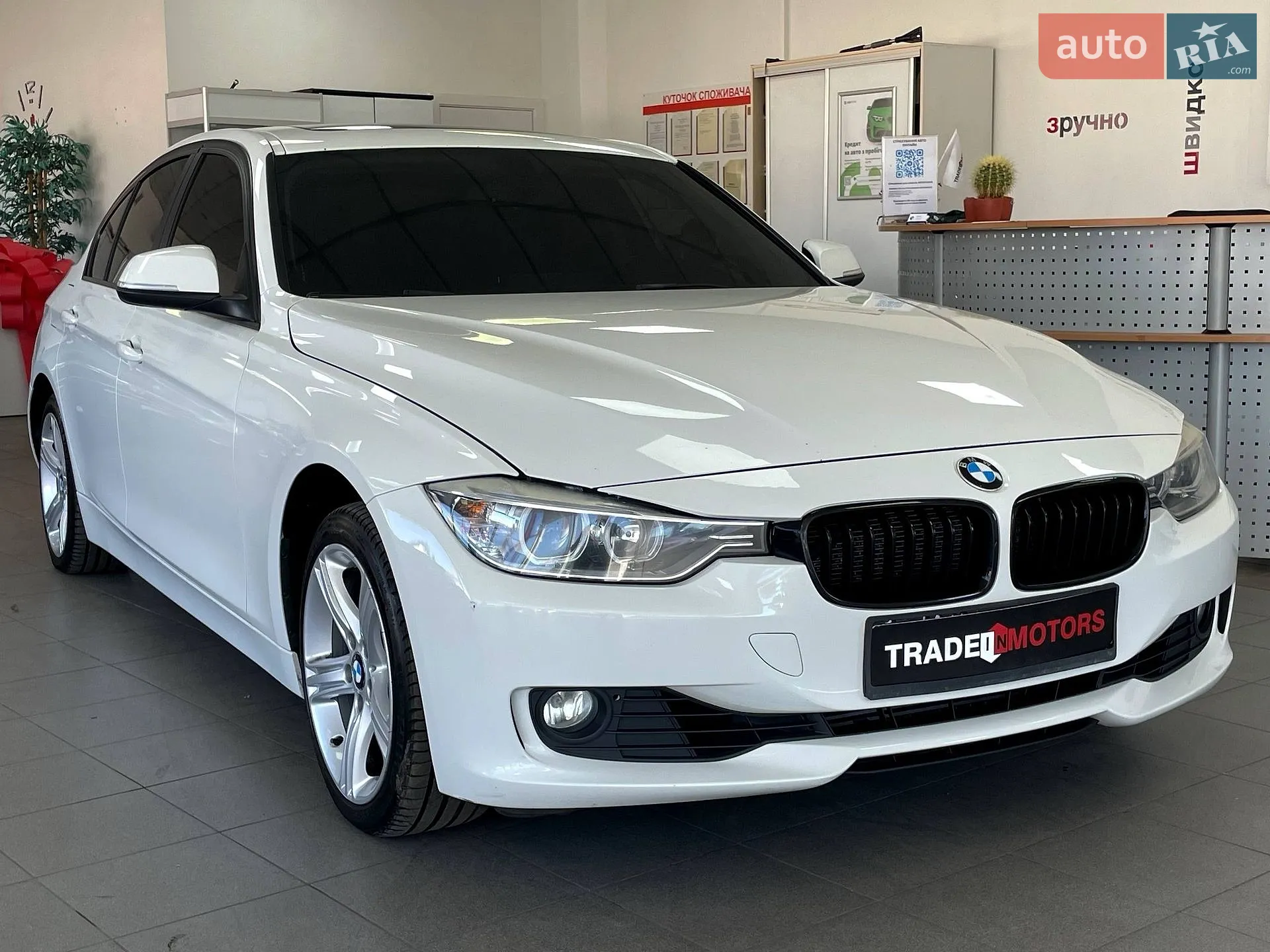 BMW 3 Series, 2013
