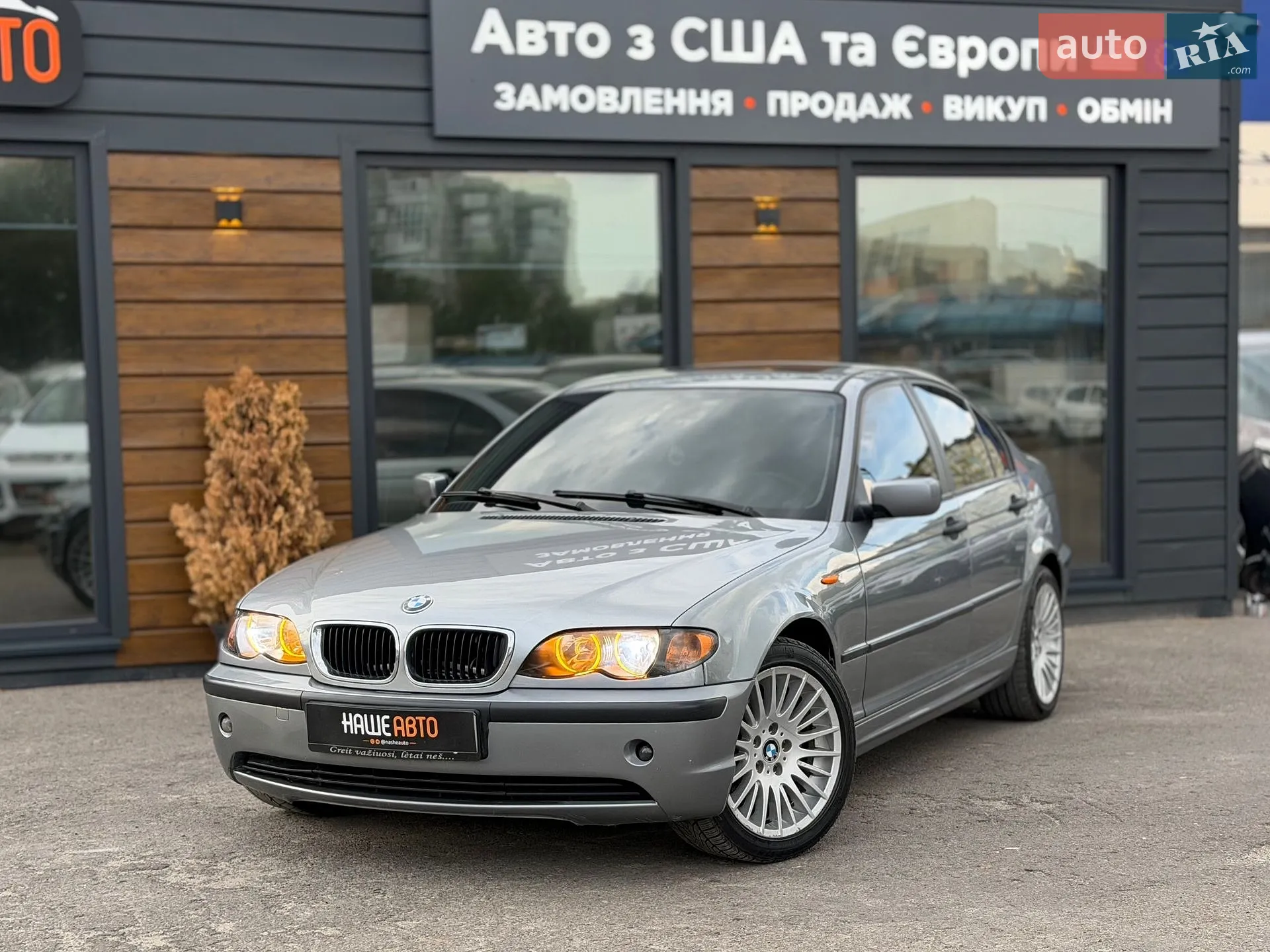 BMW 3 Series, 2004