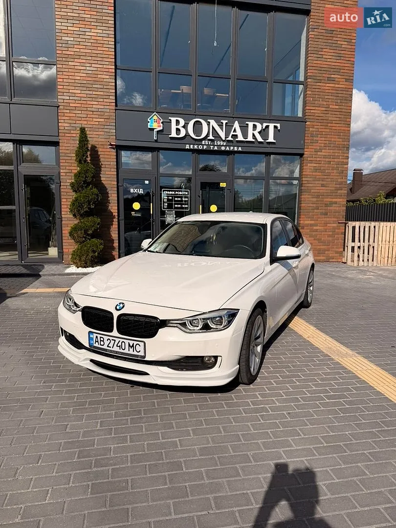 BMW 3 Series, 2017