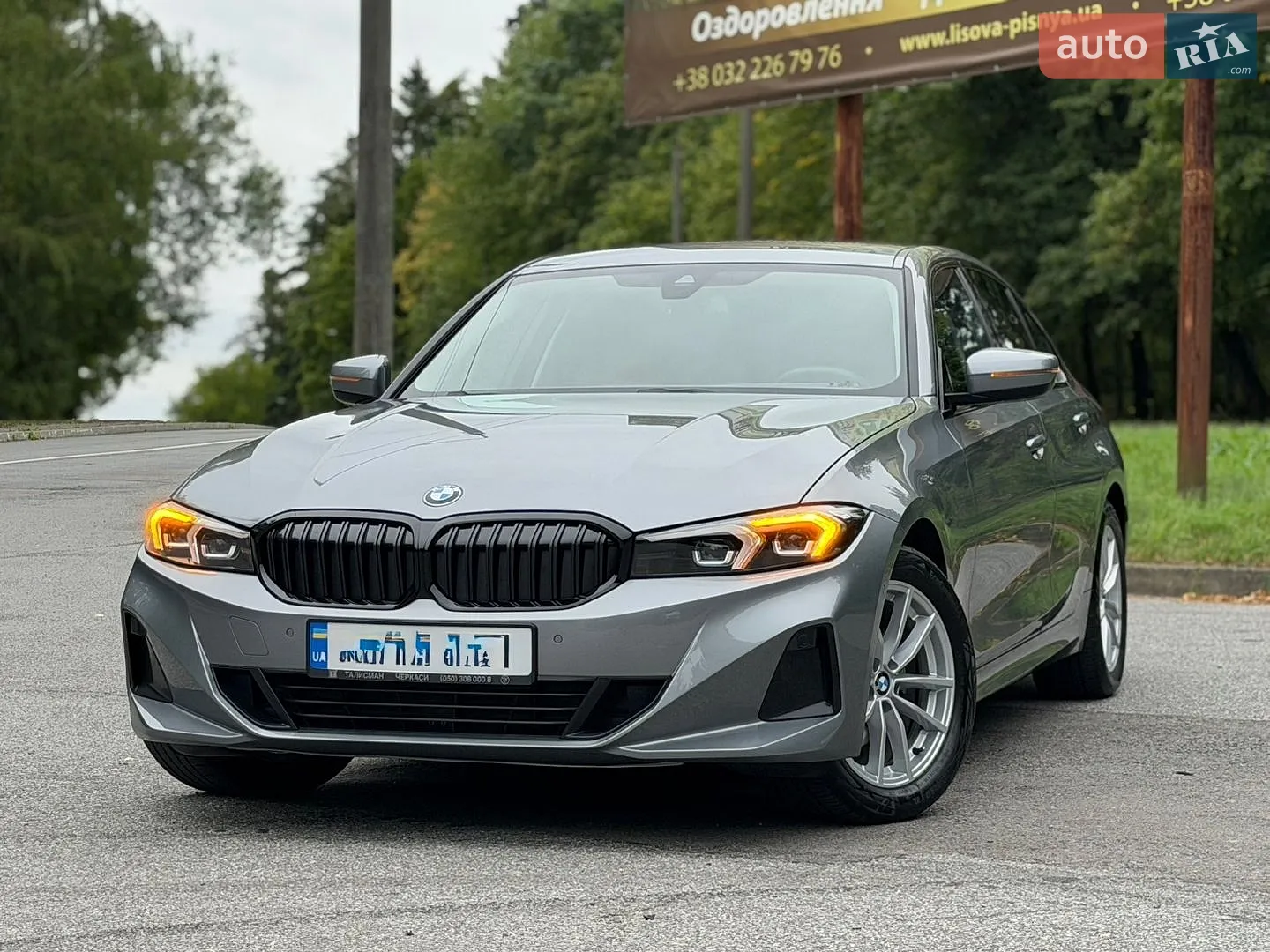BMW 3 Series, 2024