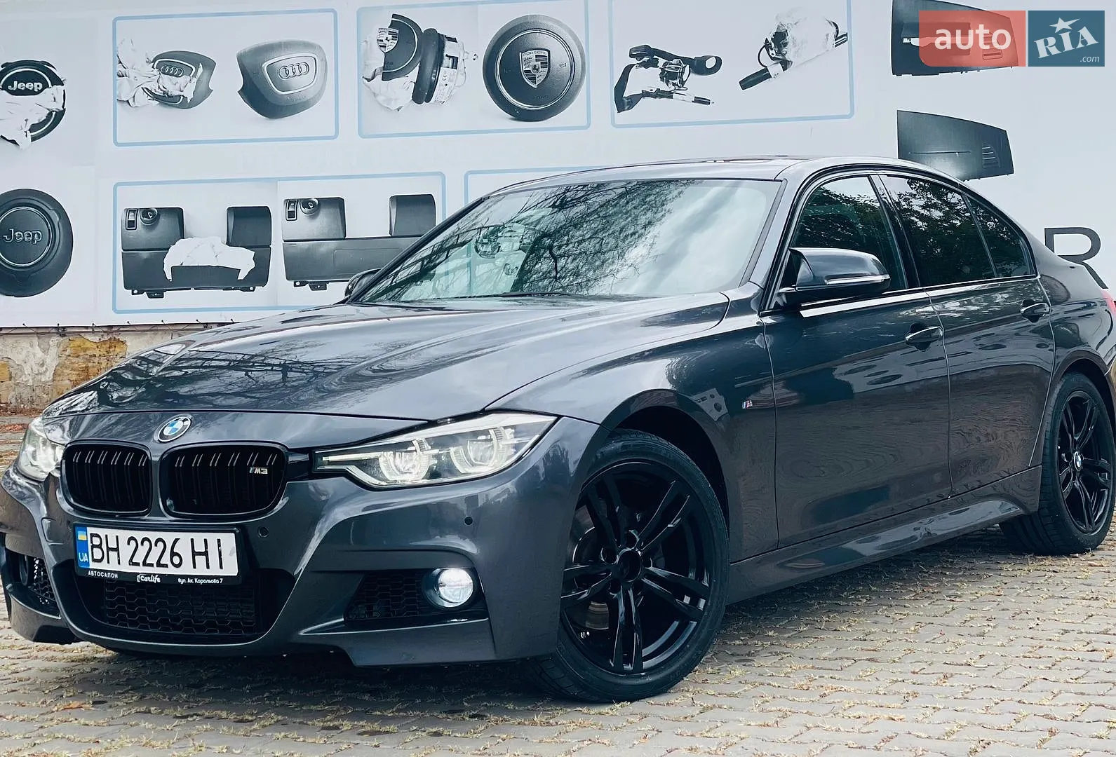 BMW 3 Series, 2017
