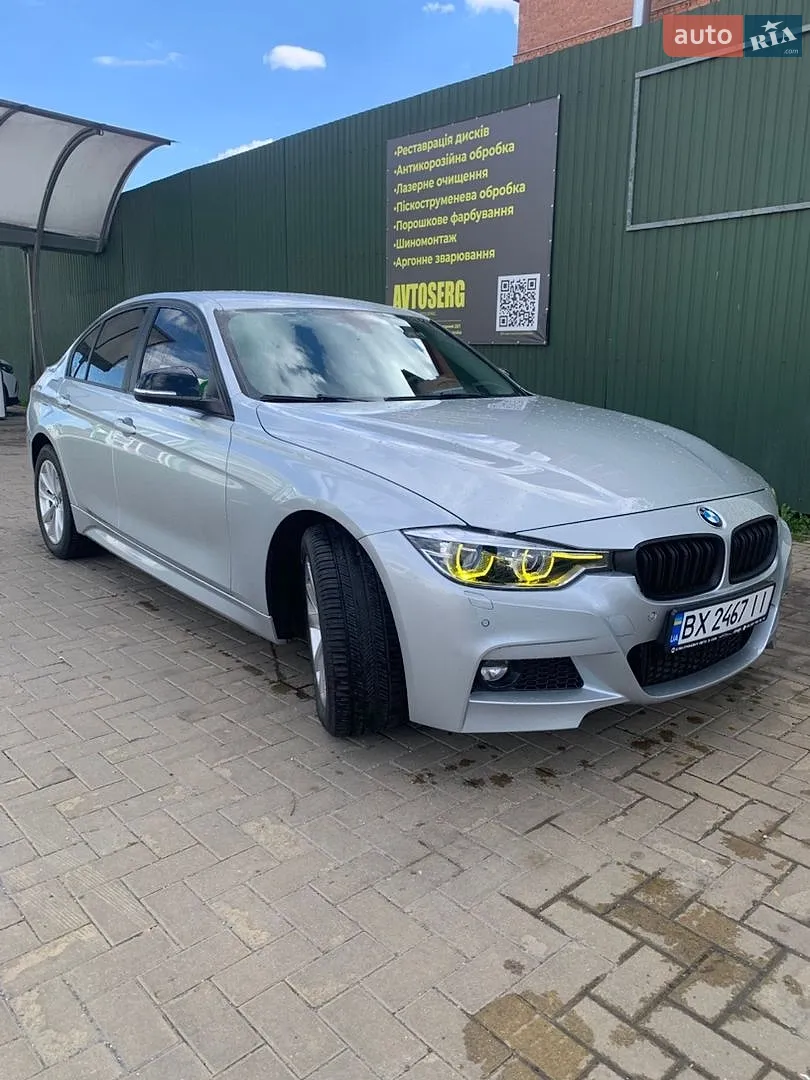 BMW 3 Series, 2017