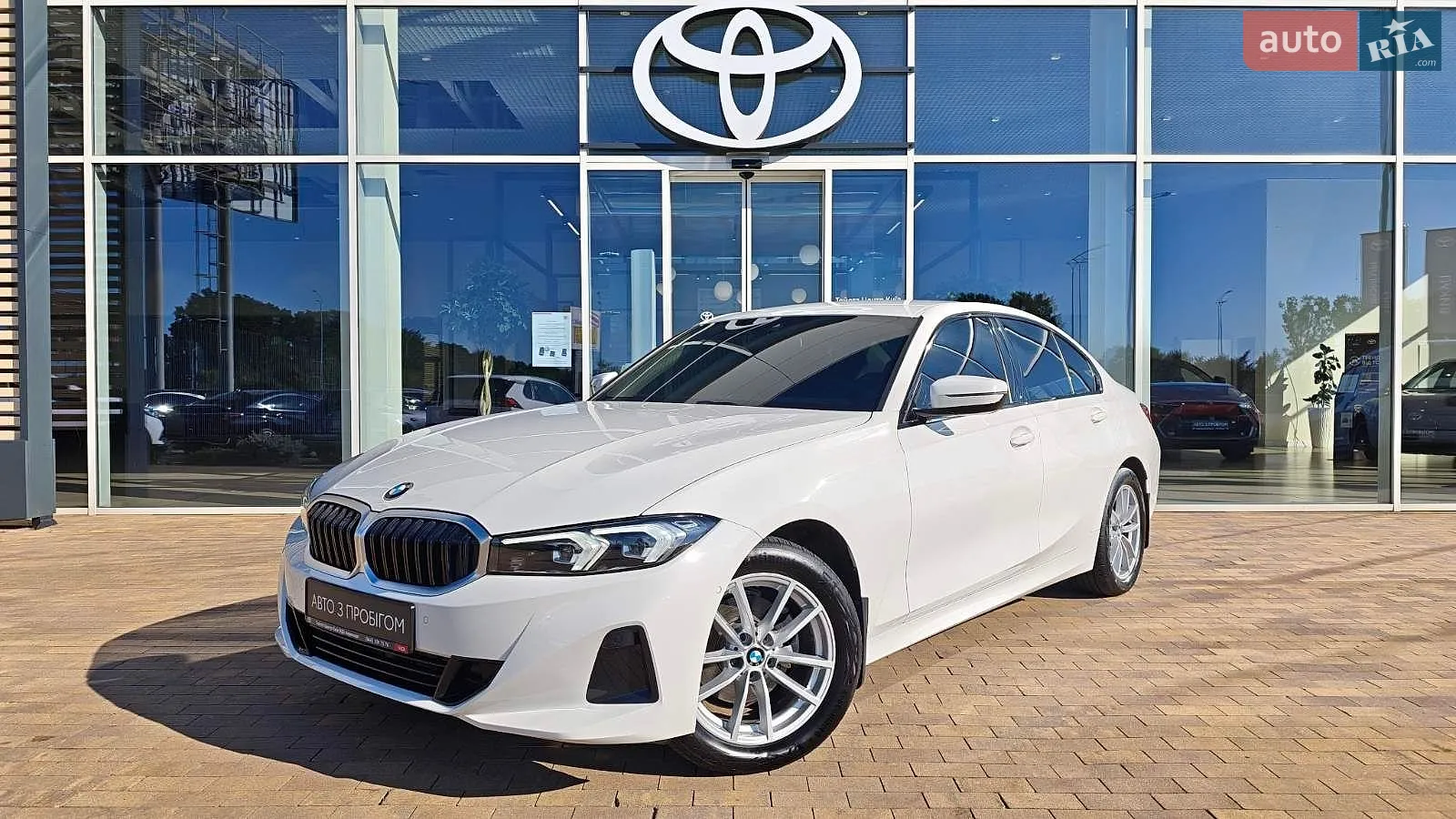 BMW 3 Series, 2024