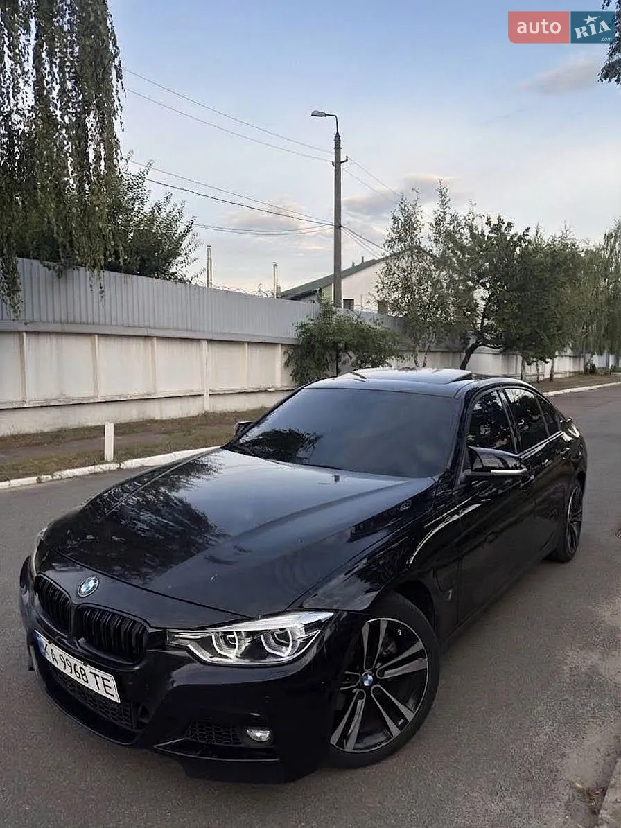 BMW 3 Series, 2017