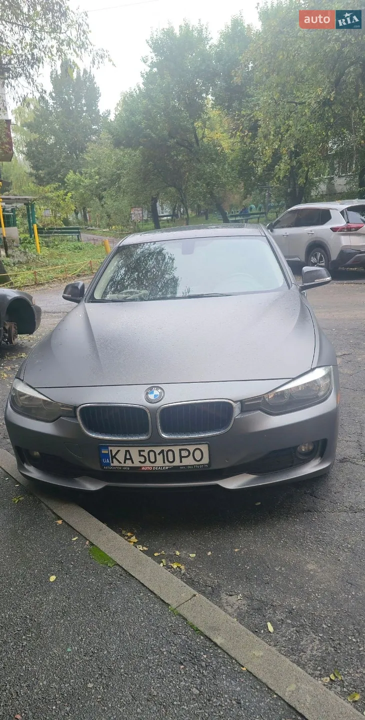 BMW 3 Series, 2015