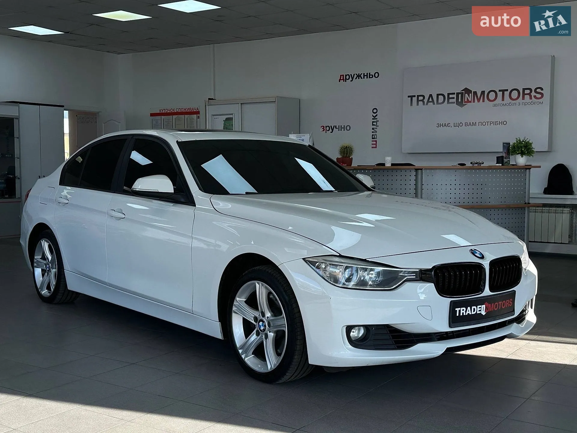 BMW 3 Series, 2013
