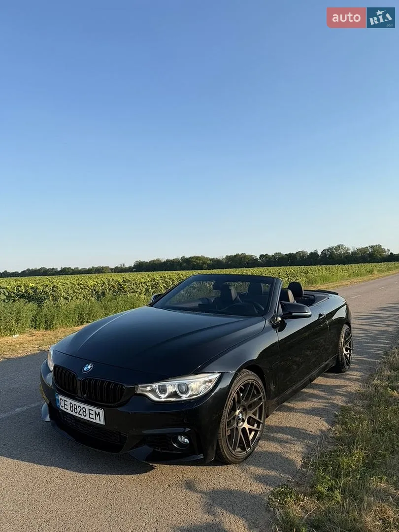 BMW 4 Series, 2015