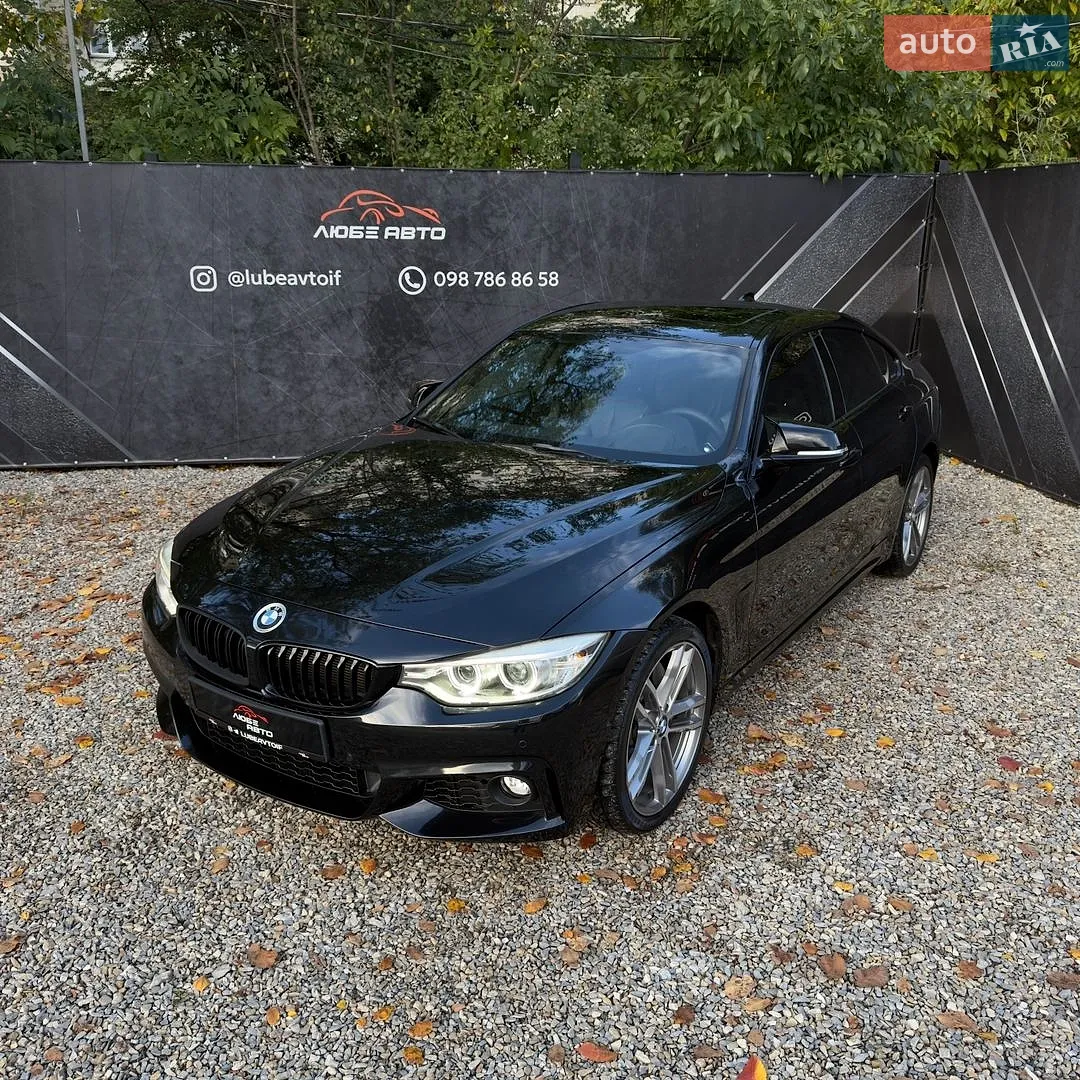 BMW 4 Series, 2015