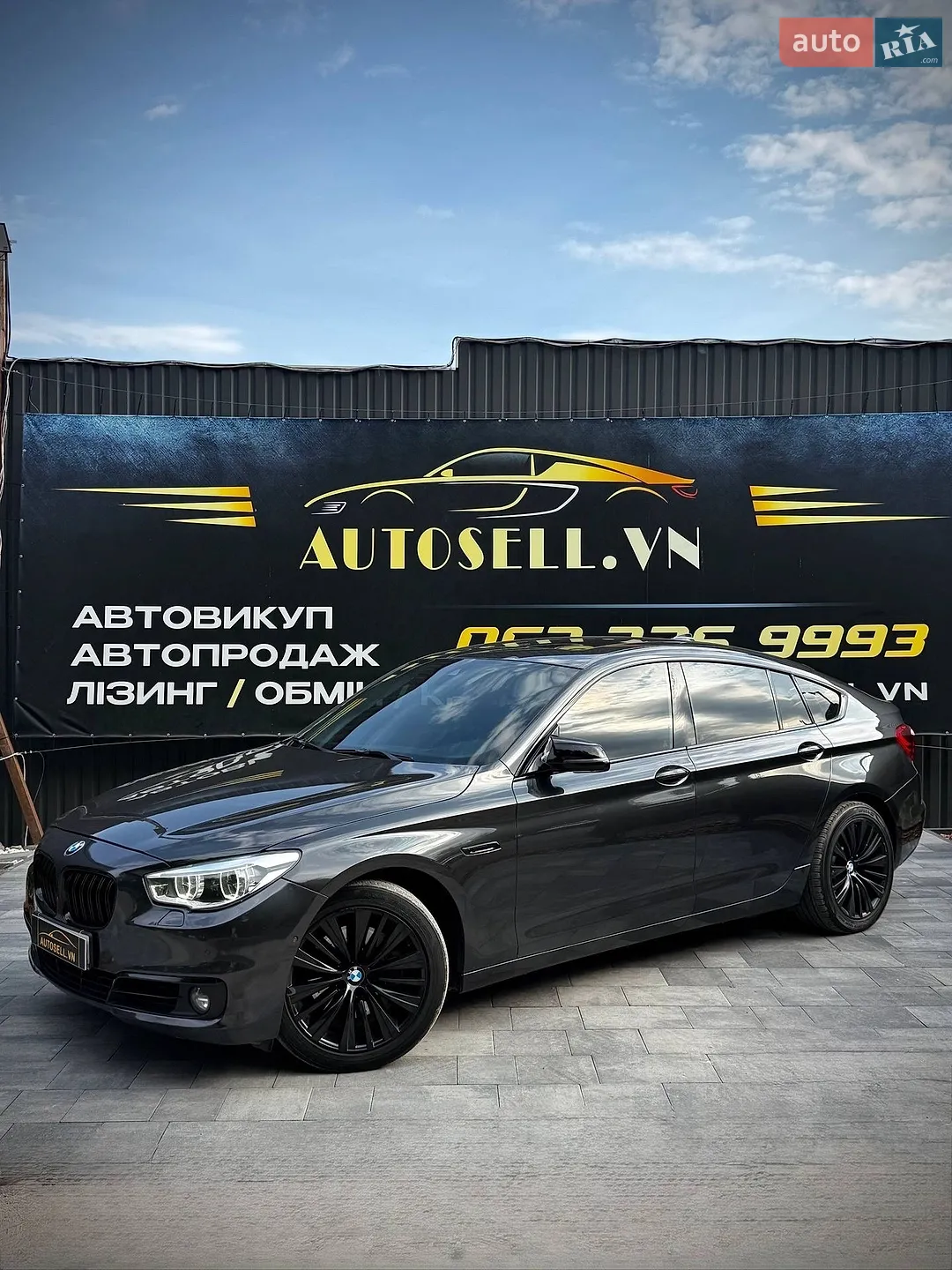 BMW 5 Series GT, 2015