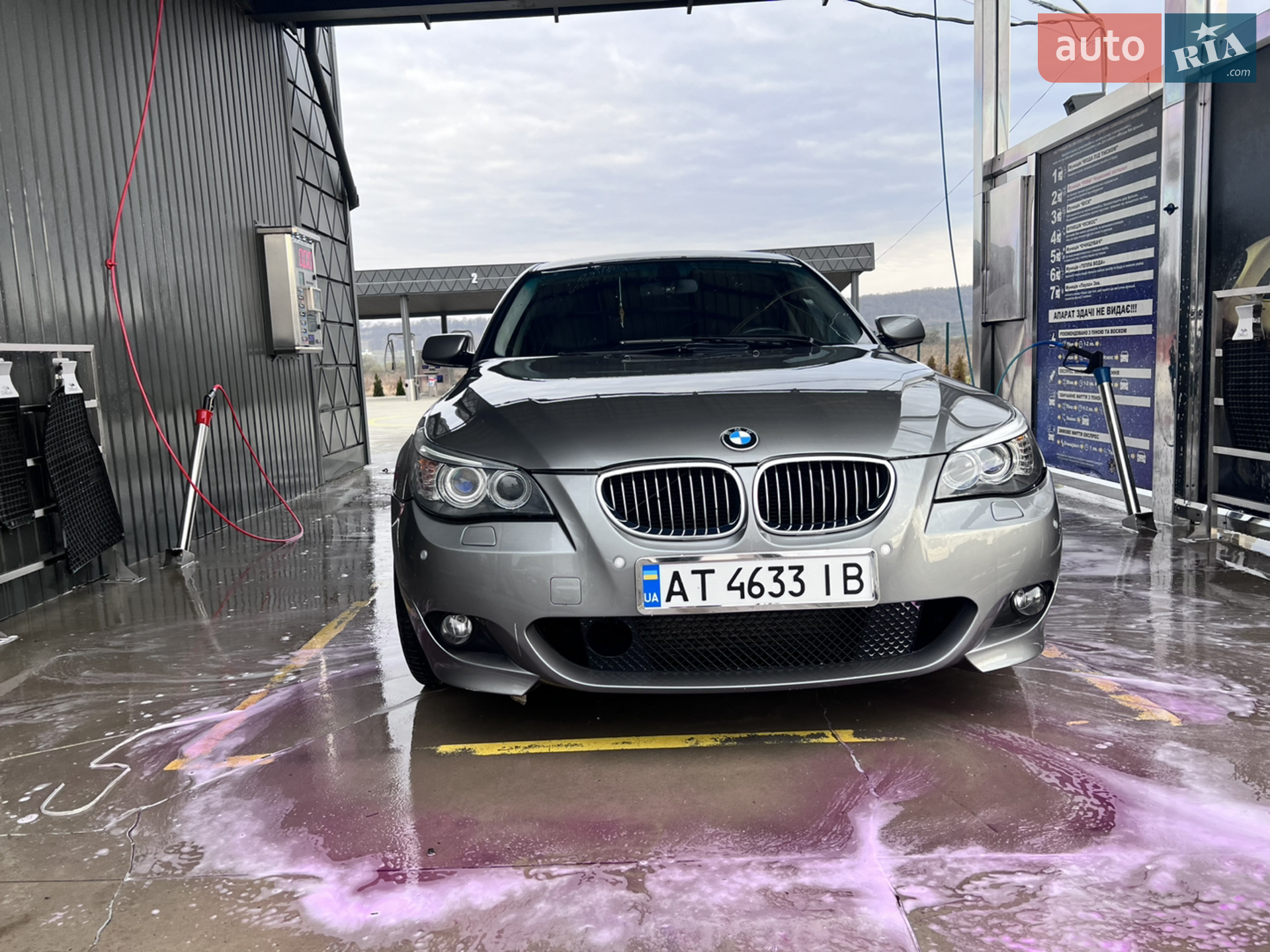 BMW 5 Series, 2008