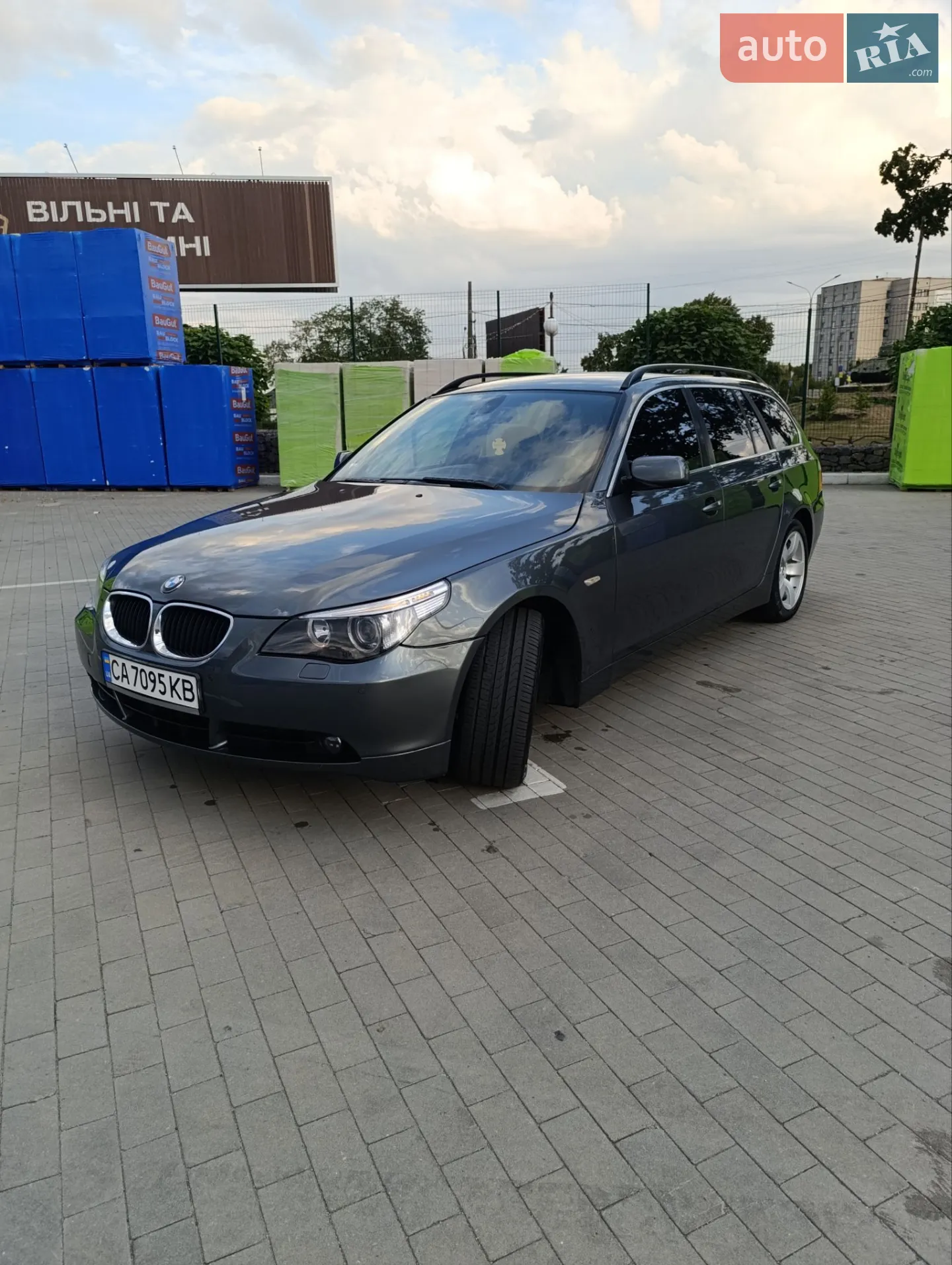 BMW 5 Series, 2004