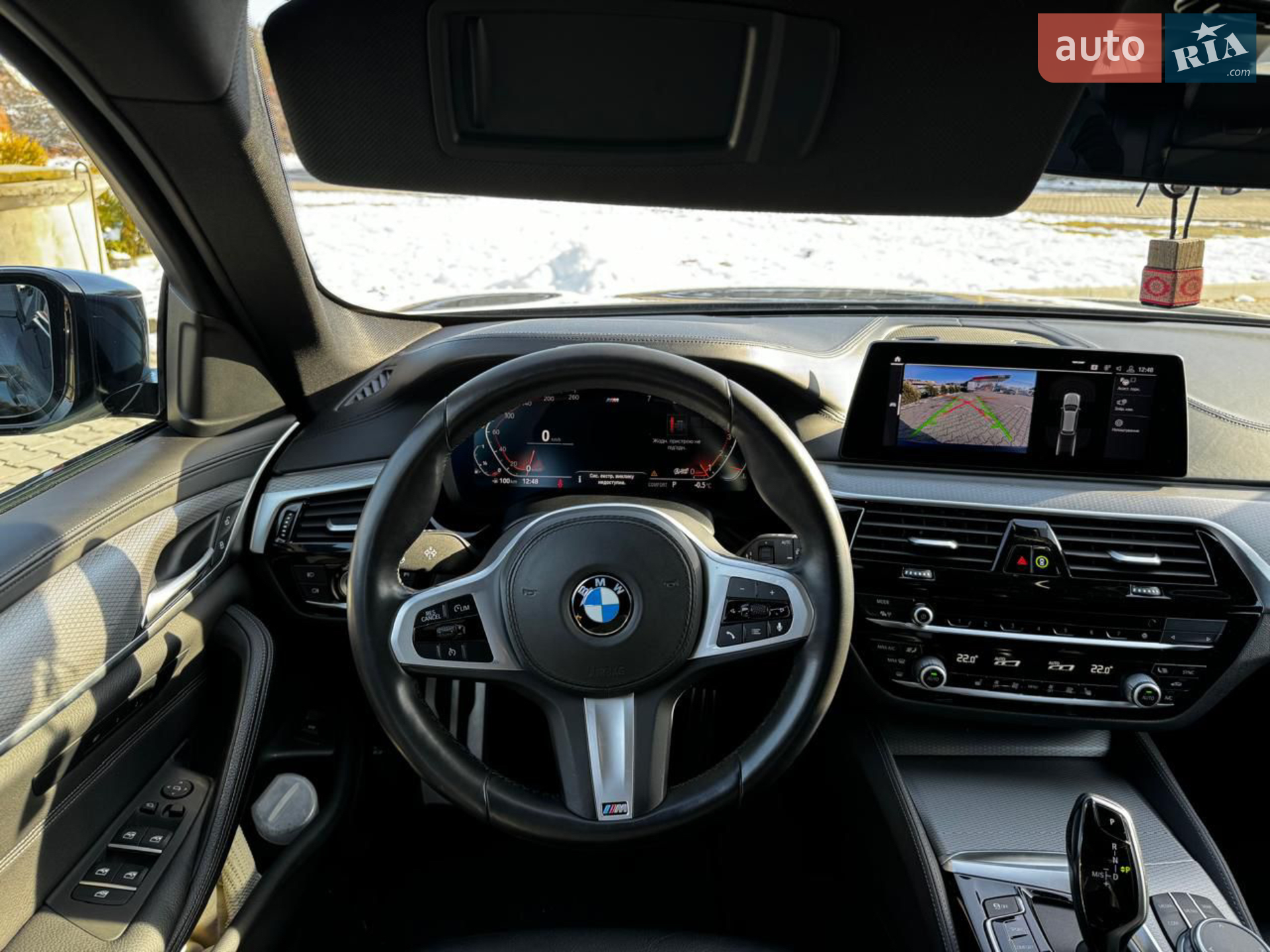 BMW 5 Series, 2020