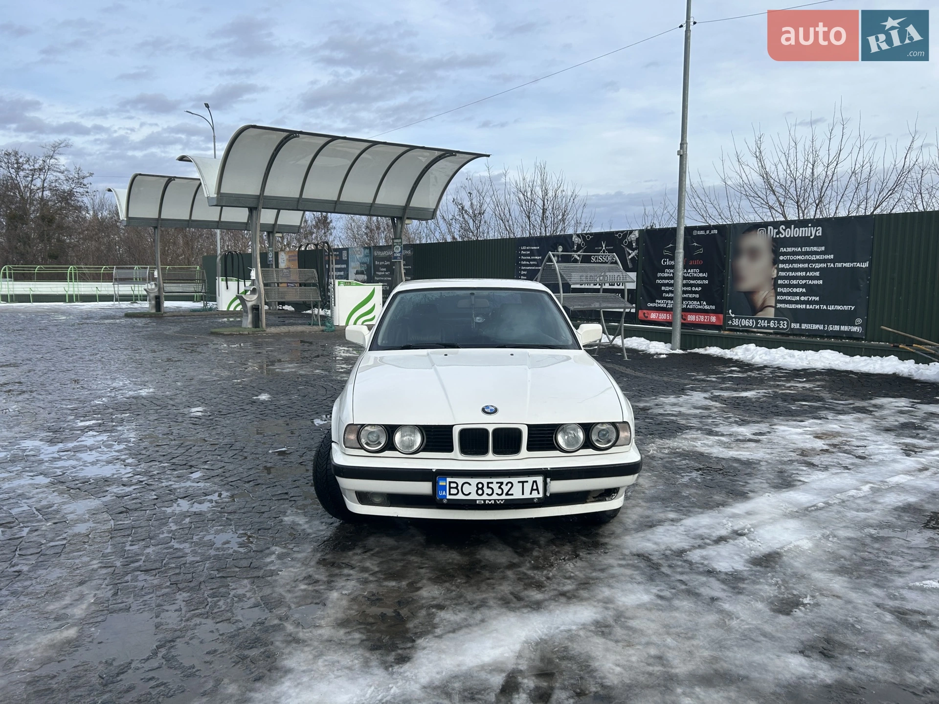 BMW 5 Series, 1991