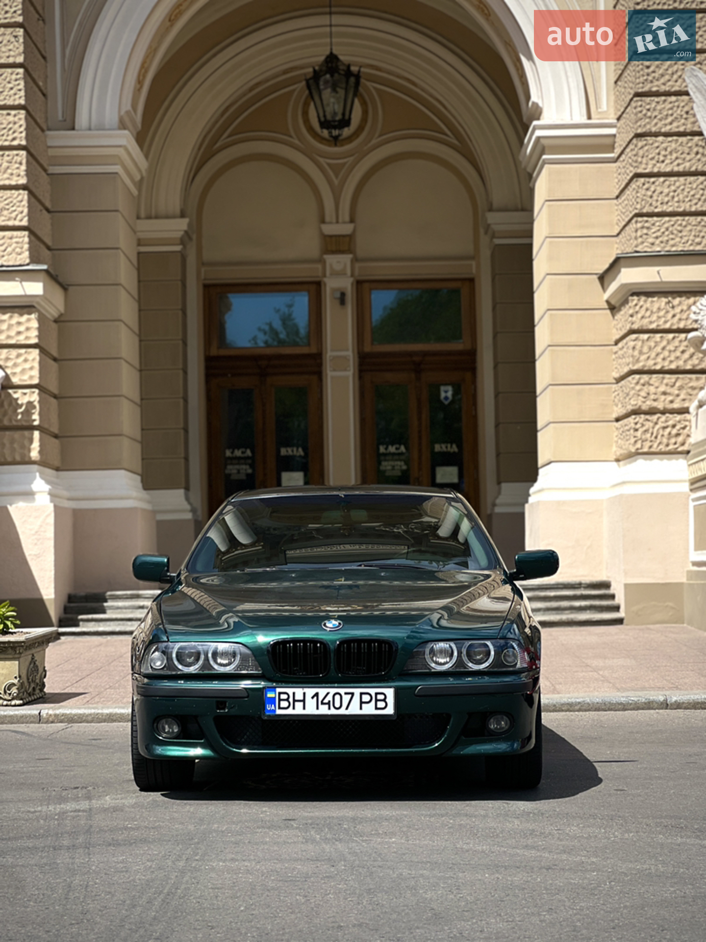 BMW 5 Series, 1998