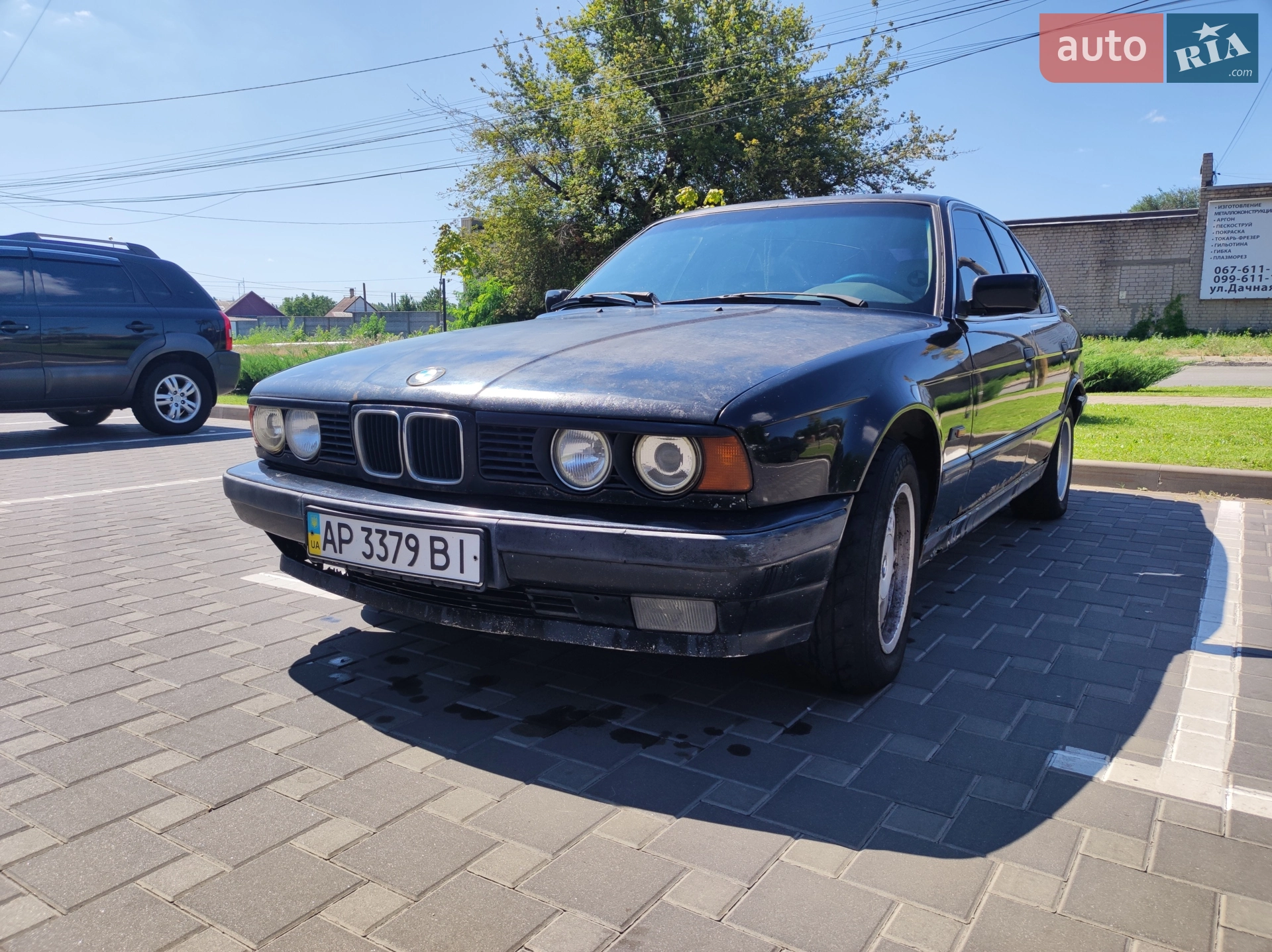 BMW 5 Series, 1992