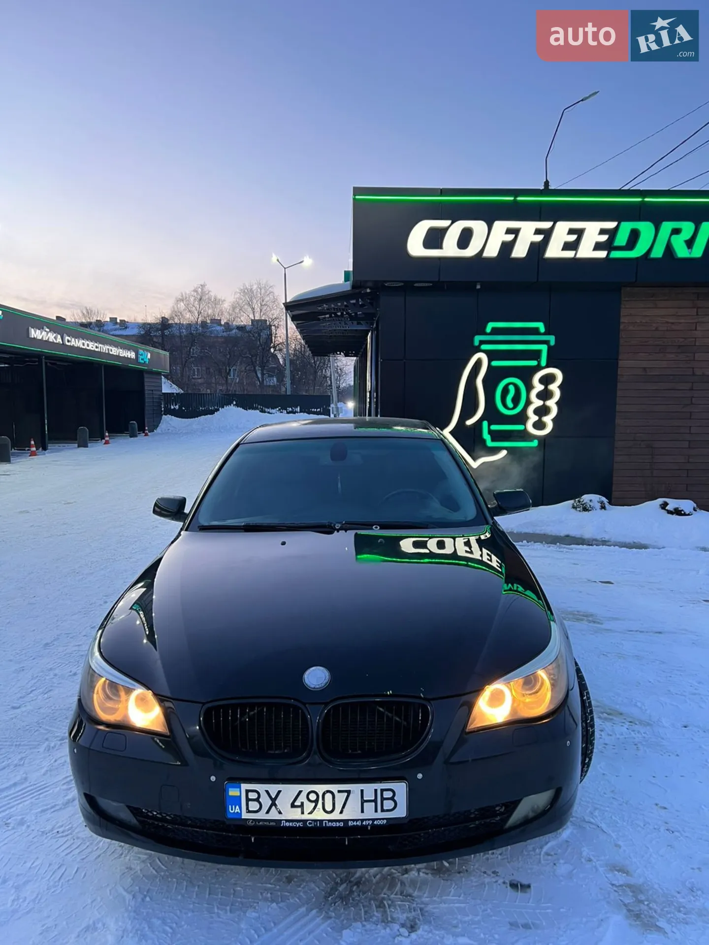 BMW 5 Series, 2008