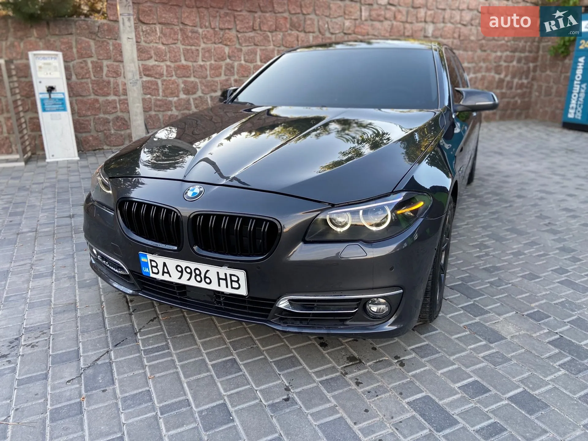 BMW 5 Series, 2015