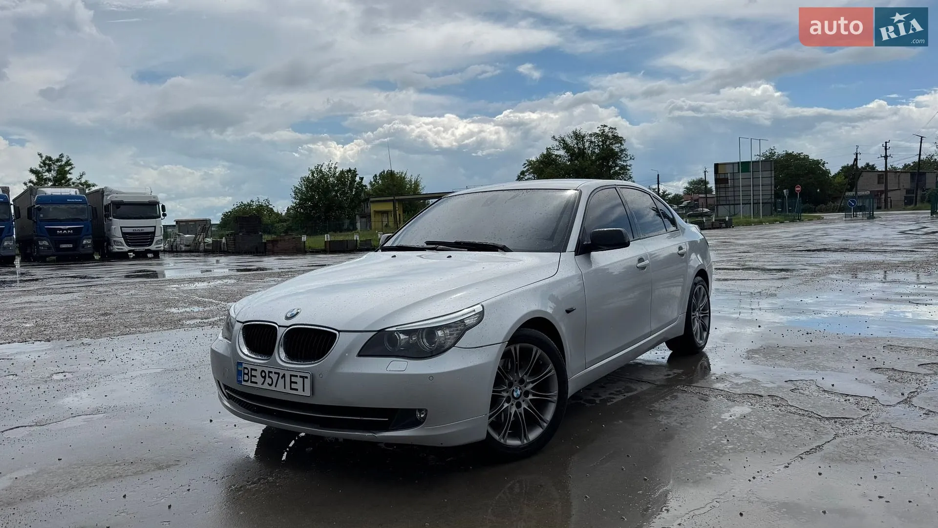 BMW 5 Series, 2008