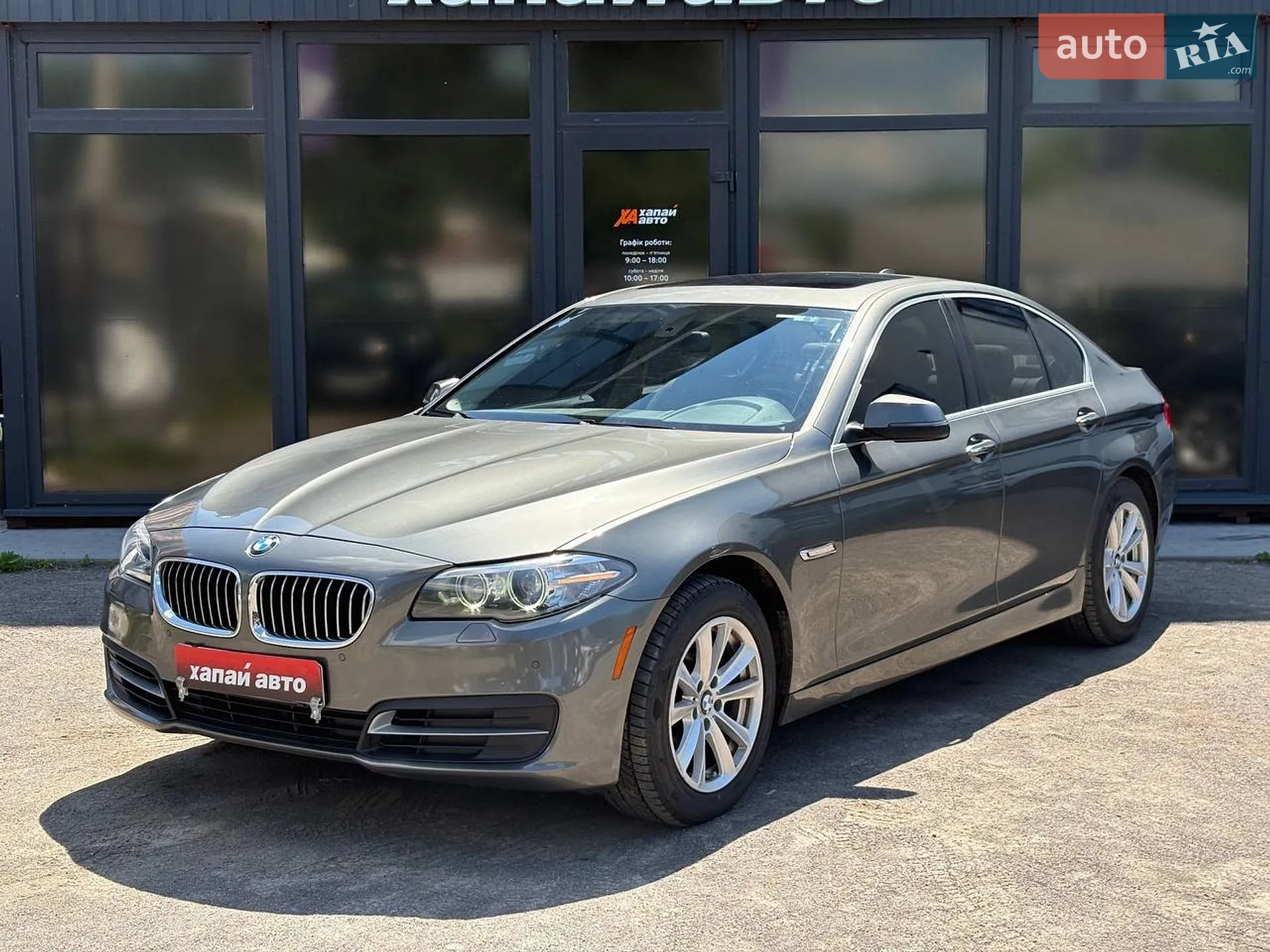 BMW 5 Series, 2014