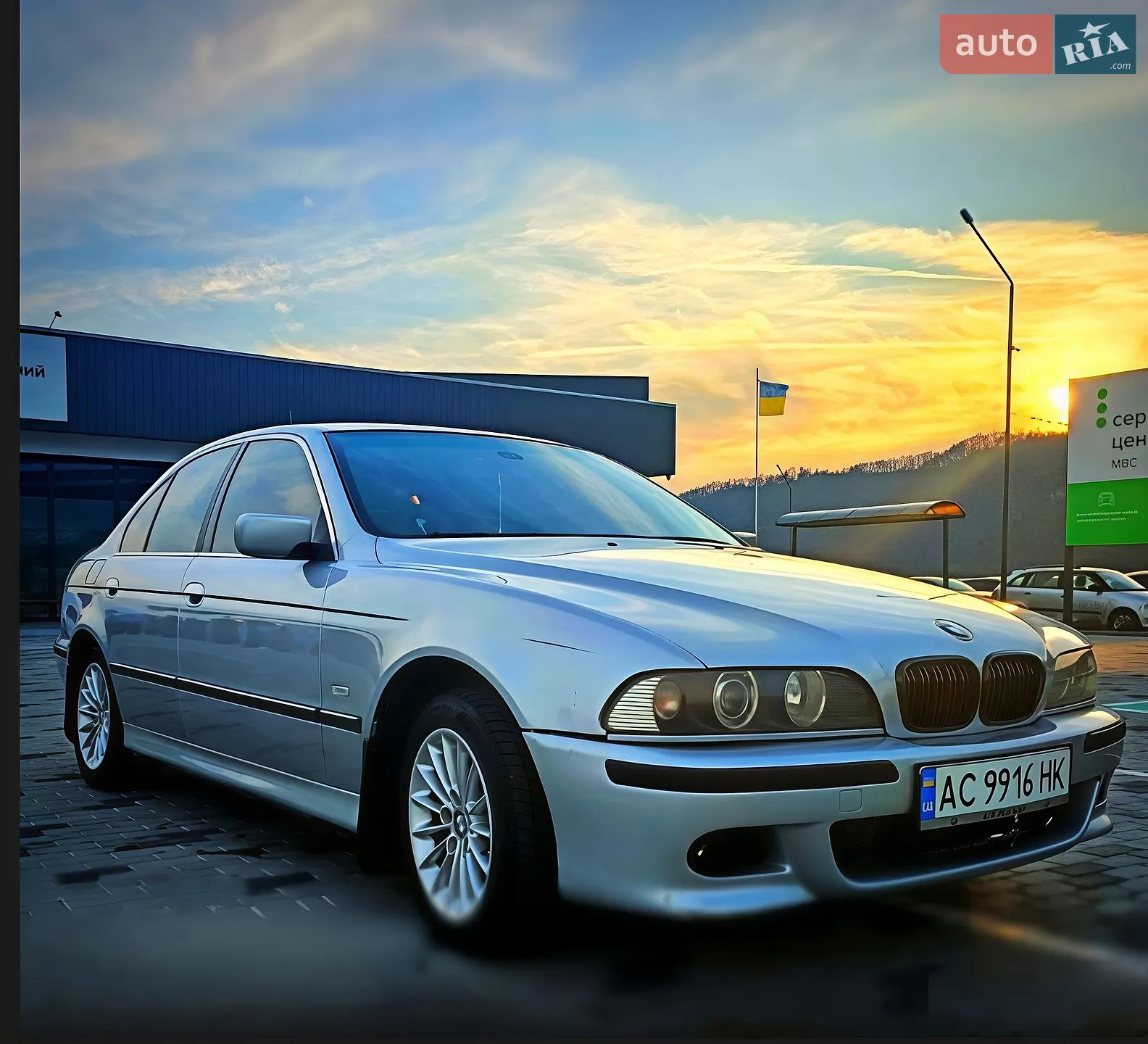 BMW 5 Series, 1997