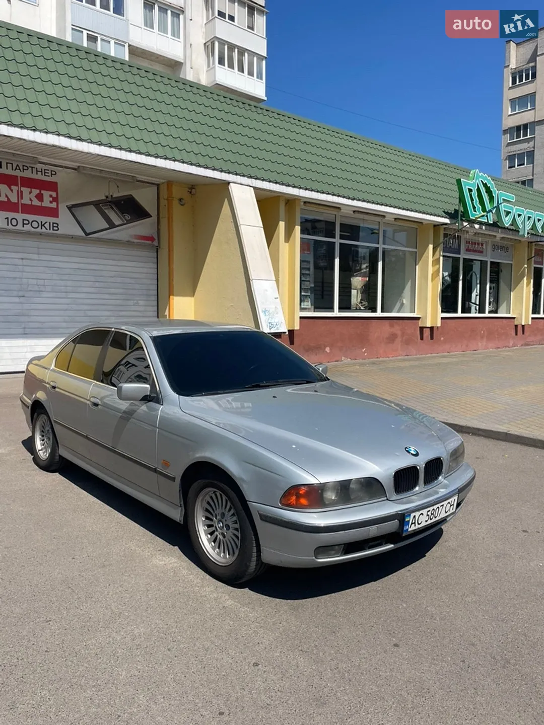 BMW 5 Series, 1997