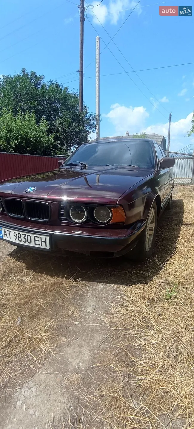 BMW 5 Series, 1993