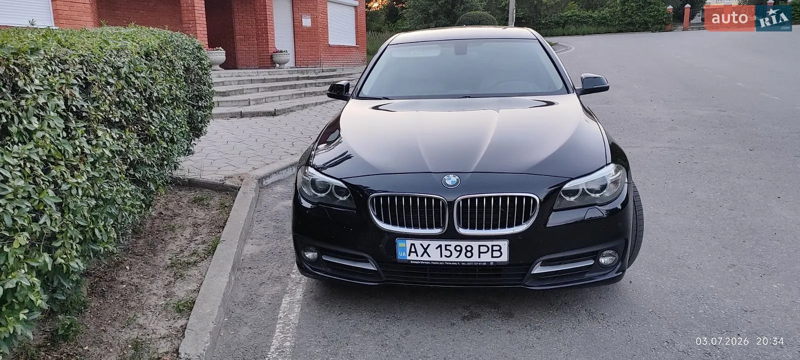 BMW 5 Series, 2016