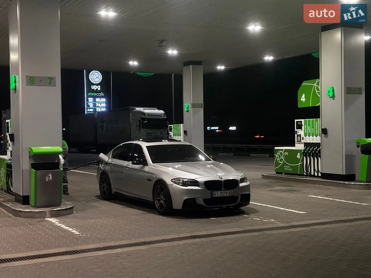 BMW 5 Series, 2014